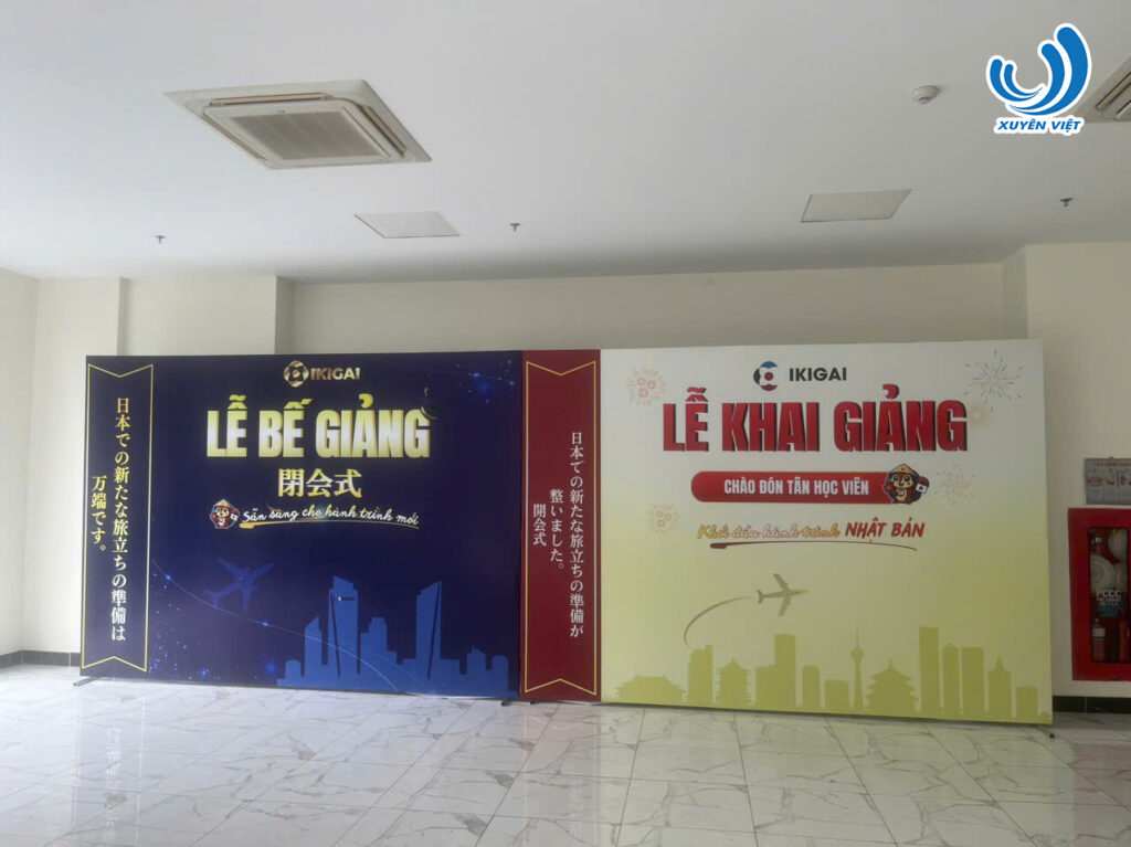 Dịch Vụ Thi Công Backdrop Lễ Tổng Kết Năm Học 2026 – Thiết Kế Độc Quyền, Thi Công Nhanh Chóng